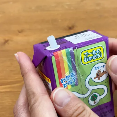 紙パック飲料の裏技!ストロー問題解決法