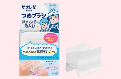 4901301402615_ビオレUツメブラシ 1B_25424383_GG01_M_t のコピー