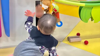 0歳から楽しめる!ボーネルンド キドキドがおすすめ