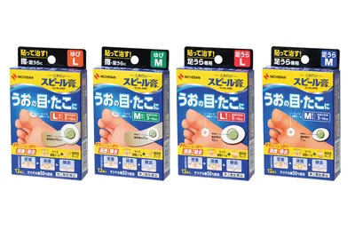 比較01