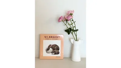 季節の絵本は飾るのもおすすめ