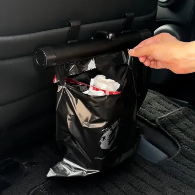 車内のゴミが気になる方は試してみて