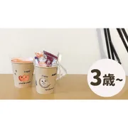 ハロウィンって何するの？保育士おすすめの遊び5選｜家にあるもので楽しめる