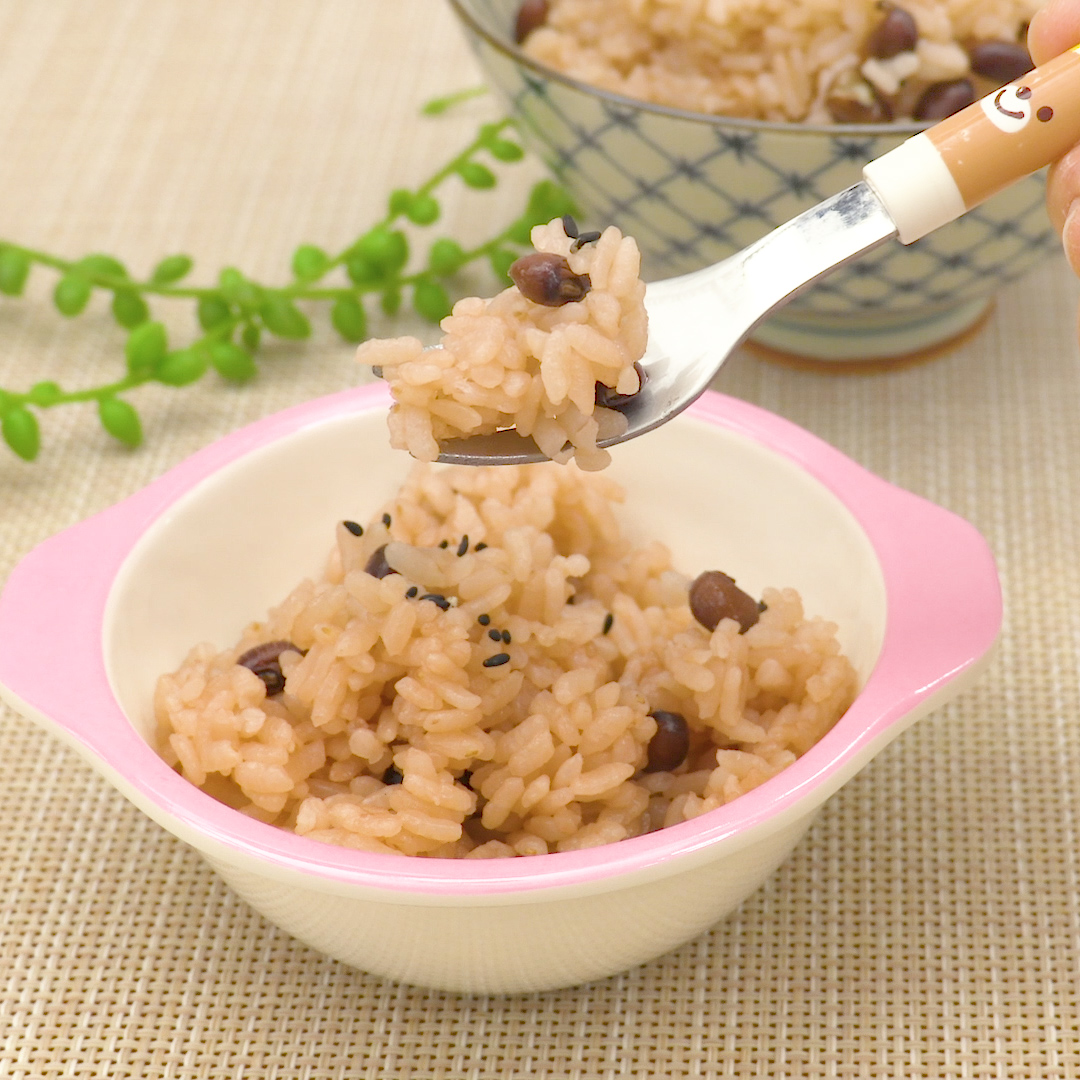 もち米を使わない お赤飯風ごはん（1歳6か月頃から/おとな）【管理