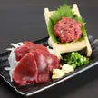記事サムネイル