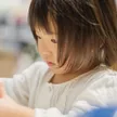 記事サムネイル