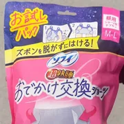 SNSの声が形に！ 話題のこれ正直レビュー