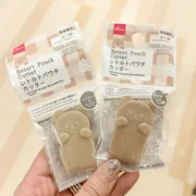 【DAISOで発見】離乳食ママ必見！スパッと切れるくまカッター