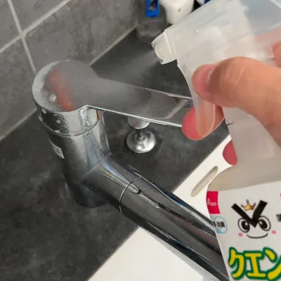水あかと油汚れを分けて考える