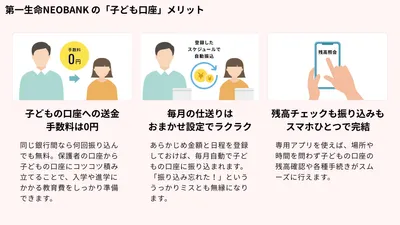 記事用画像編集 (2)