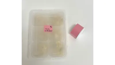 離乳食作り置きで大活躍するテープの紹介