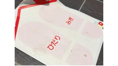 「帰宅後3分の動線」が鍵!散らかるストレスを解消した小さな工夫