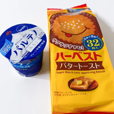 驚きの組み合わせ!ハーベストとヨーグルトで作るミルフィーユ