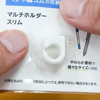 家の中をすっきりさせたい方におすすめ