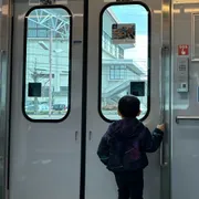 子どもと電車に乗るとき、わが家でしていること｜静かに過ごす工夫と対策