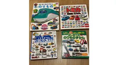 子どもが自分から本を読むようになる“魔法の習慣”