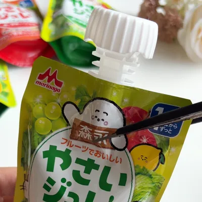切って刺して冷やすだけで完成