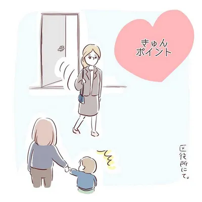 幼児とママ