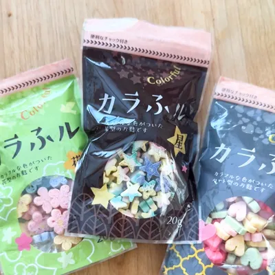 商品名:カラふル(常陸屋本舗)