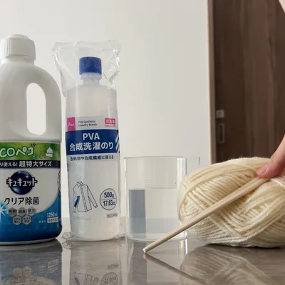 材料4つで大きなシャボン玉作り