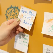 育児に「まあ、いっか」を提案！ピジョン新ブランド「TABOTENZU」初のイベント