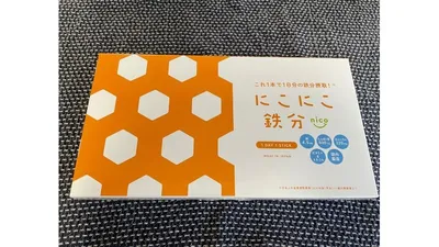 食べムラが気になる子に！「にこにこ鉄分」をごはんに混ぜて試してみた