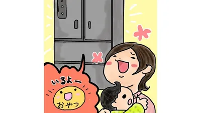 【ダイエットにも】かけるだけ簡単、チーズケーキ風おやつ