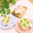 記事サムネイル