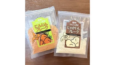 我が家で使っているにんじんとじゃがいもの野菜フレーク。乾燥タイプです