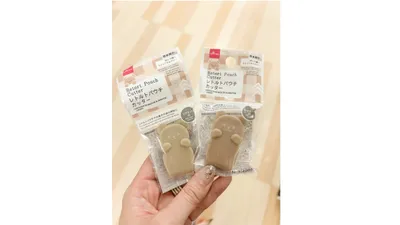 【DAISOで発見】離乳食ママ必見！スパッと切れるくまカッター