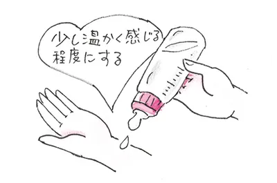 4 流水などで、約40℃ になるまで冷ます