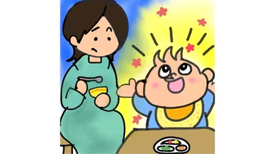 離乳食を食べない子、こうなりました