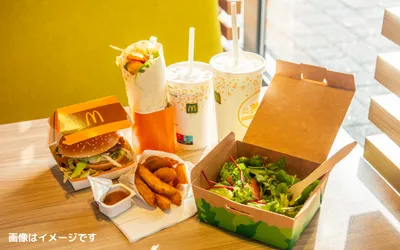妊婦はマックを食べてもいい?妊娠中にマックを食べるときの注意点やメリットについて解説