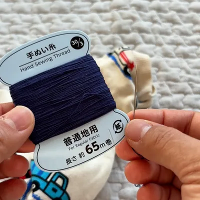 裁縫が苦手でもできる丈調整