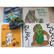 お風呂拒否で毎日大泣き！おもちゃやバスボムを試した末に4歳の息子が入れるようになった方法