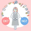 記事サムネイル