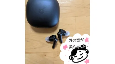 ワンオペの日々にラジオが効いた