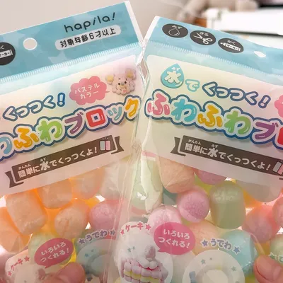 水で簡単!ふわふわブロックで楽しい工作