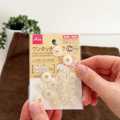 タオル＋ワンタッチホックで一瞬スタイ