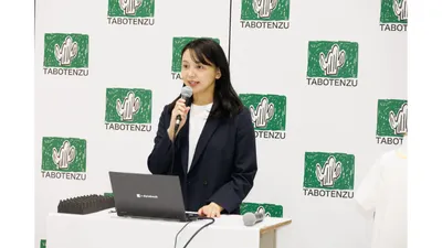 Web_長方形サムネイル (39)