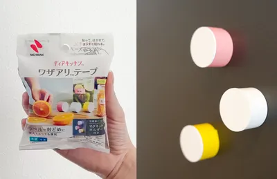 記事_商品パッケ