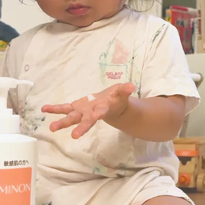 遊び感覚で取り入れて毎日のケアを楽に