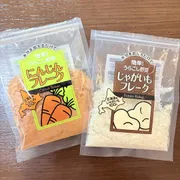 野菜フレークで離乳食がラクに｜お湯で溶かすだけ、裏ごし不要の便利アイテム