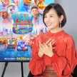 記事サムネイル