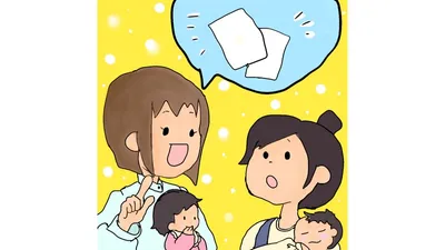 友人からおしりふきにコットンをすすめられた場面を描いたイラスト