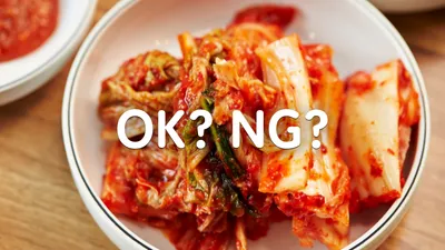 妊婦はキムチを食べてもいい?妊娠中にキムチを食べるときの注意点やメリットについて解説