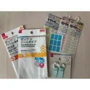 100均もネット購入品も！保育園準備の名前つけで役立った便利グッズ