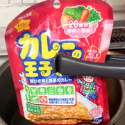 レトルト食品 100均カッター