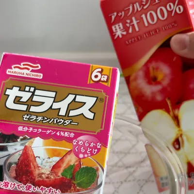 材料2つで作れるビール風ゼリー