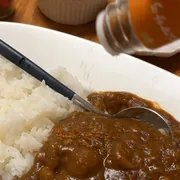 大人のカレーだけ 辛くする方法